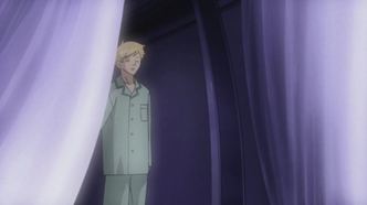 Достичь Терры (2007)