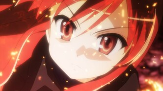 Жгучий взор Сяны 3 (2011)