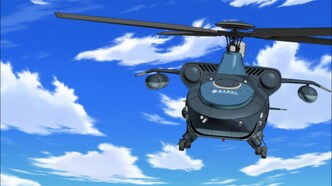 Восхитительные дети (2008)