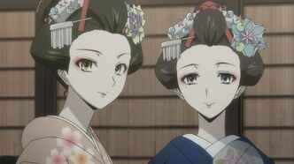 Три ученицы (2014)