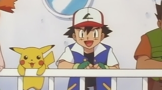 Призрачный карнавал Пикачу (2005)