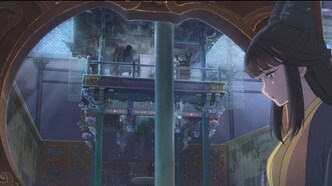 Фея с зонтом (2024)