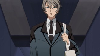 Активный рейд (2016)