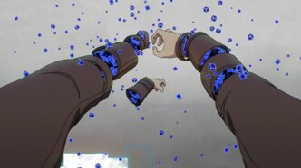 ID: Вторжение (2020)