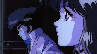 Дангайо (1987)