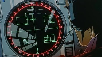 Звёздная карта (1994)