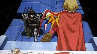 Бит Экс Нео (1997)