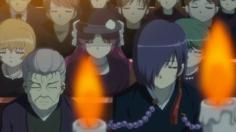 Инуками! (2007)