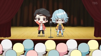 Вставай! Оторвись! (2020)