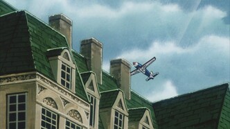 Люпен III: Погоня за сокровищами Харимао (1995)