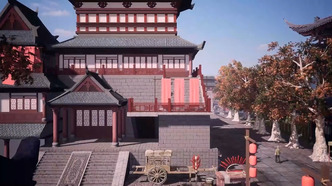 Волшебная улица Чанъань (2020)