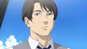 Реал-Драйв (2008)