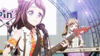 Ура мечте! Лайв (2019)