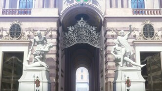 Королевский репетитор (2017)