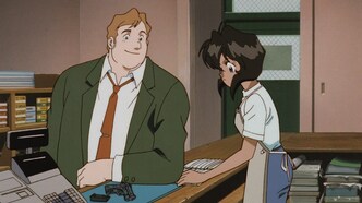 Оружейницы (1995)