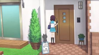 Кошачьи дни (2017)