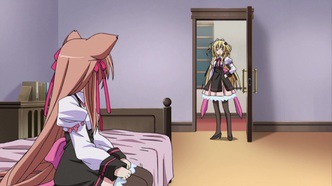 Таютама: Поцелуй моей богини (2009)