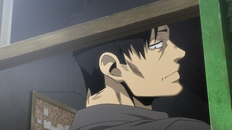 Бандитос (2015)