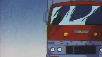 Что с Майклом? OVA (1985)