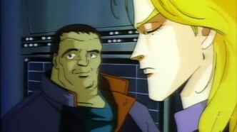 Поиск исходных данных (1986)