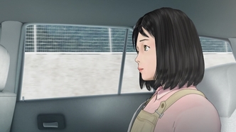 Спи крепко, моя детка, в небесной колыбели (2014)