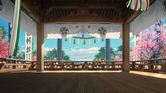 Гостиница Окко (2018)