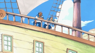 Ван-Пис (1999)