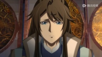 Вечная воля (2020)