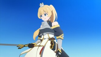 Время пыток, принцесса! (2024)