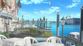 Ария: Благословение (2021)