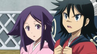 Охотники на насекомых (2013)