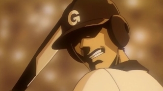 Девять принцесс (1998)