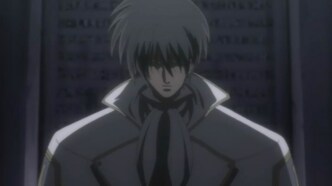 Гроулансер IV: Путешествие во времени (2005)