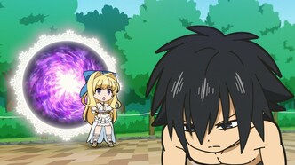 Квартет из другого мира (2019)