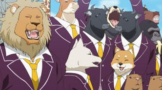 Собираемся все в академии Сэтон! (2020)