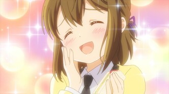 Мир через хлеб (2016)