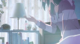 Твоё имя (2016)