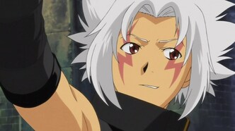 Взлом//Корни (2006)