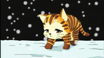 Полосатая кошка Мимэ (1999)