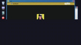 Взор ужаса (2015)