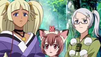 Подсолнух! (2006)