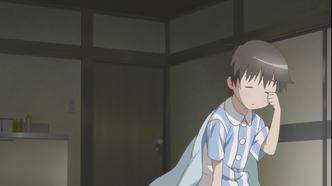 Канокон: Большой праздник в разгаре лета (2009)