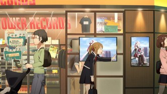 Мастер меча онлайн: Порядковый ранг (2017)