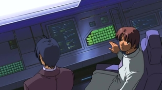 Зовите меня Е (2003)