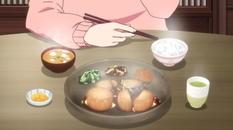 Граффити счастливой кухни (2015)