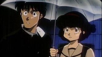 Охотница на демонов (1989)