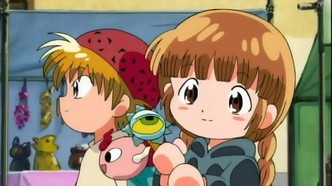 Волшебный круг Гуру-гуру (1994)