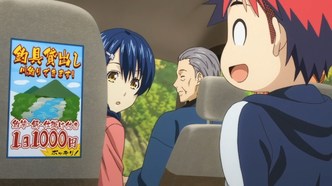 Повар-боец Сома: Второе блюдо OVA (2016)