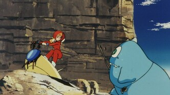 Мир Талисмана (1984)