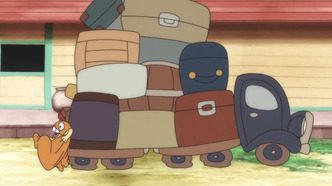 Покетун (2020)